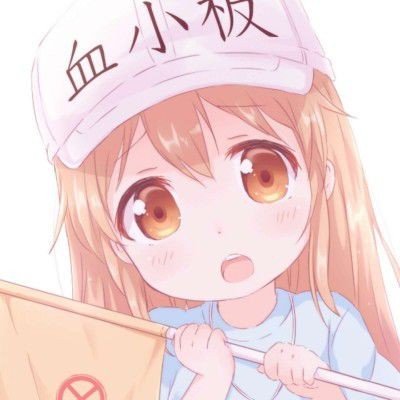 辽宁事业编